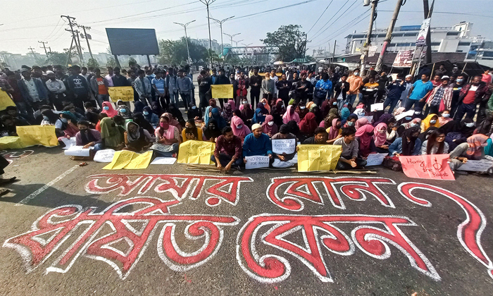 নারীর নিরাপত্তা নেই, ধর্ষকের আছে!