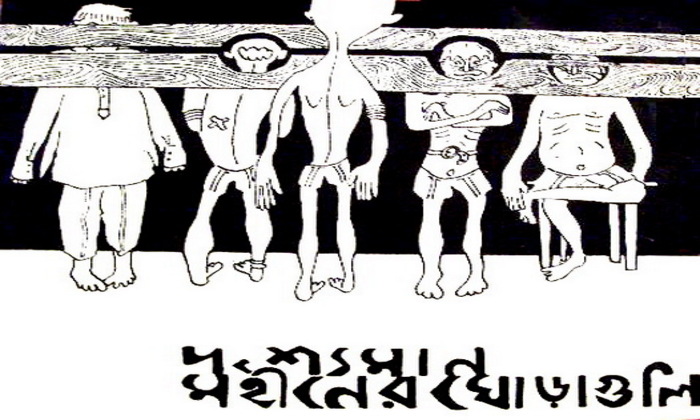 পার্ক-স্ট্রিট থেকে মহিনের ঘোড়াগুলো; গৌতম ছিলেন বাঙালী হৃদয়ে